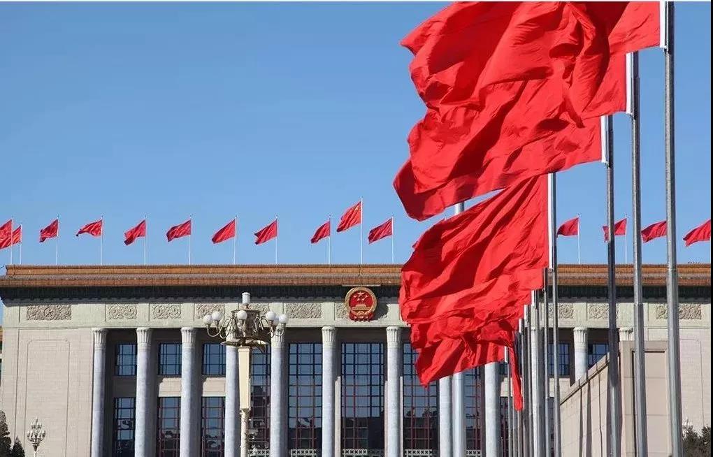 微信圖片_20190306080708 微信圖片_20190306080708