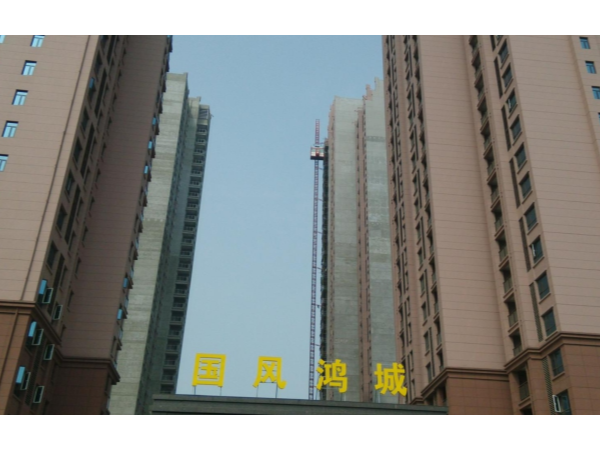 湖北孝感國風鴻城真石漆