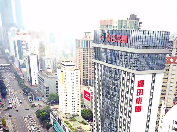 喜訊：廣田集團榮登2018廣東企業500強榜單！