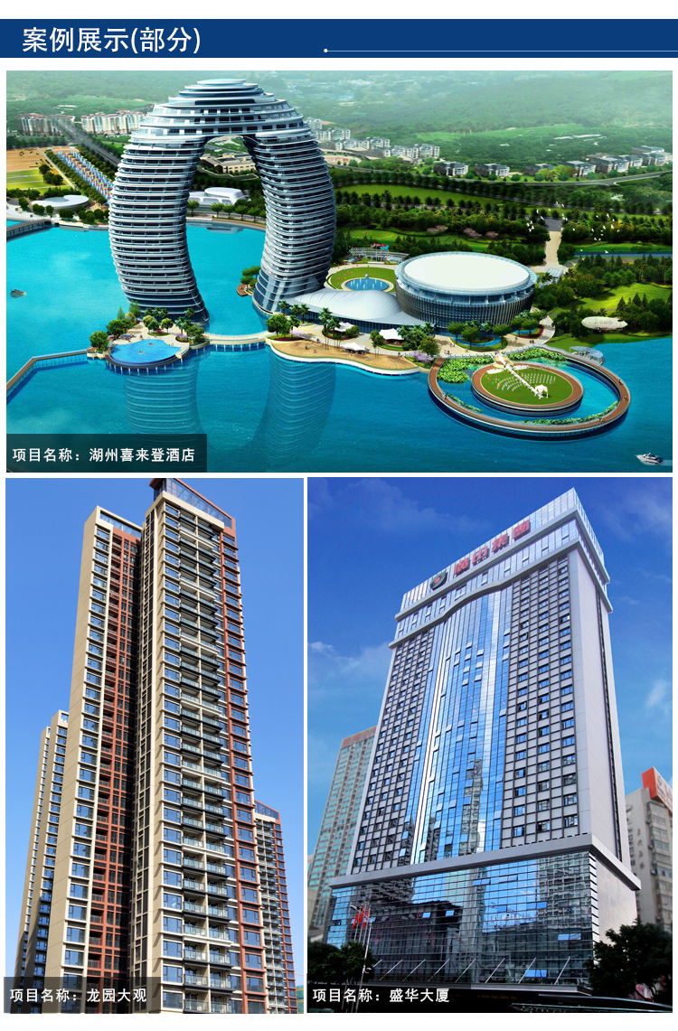 官網(wǎng)背覆膠詳情頁(yè)_11