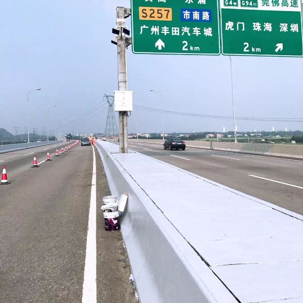 路橋防護(hù)涂料環(huán)氧底漆