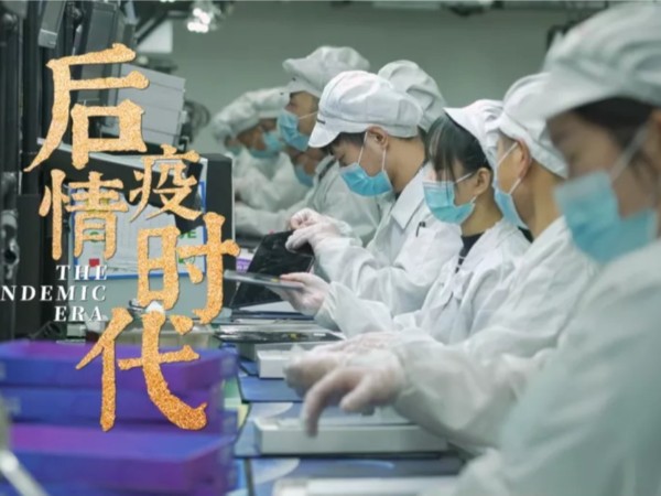 真正引領(lǐng)后疫情時(shí)代的建涂“新趨勢(shì)”是什么？