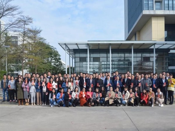 開(kāi)工大吉丨廣田高科開(kāi)工大訓(xùn)迎接2019開(kāi)門(mén)紅！